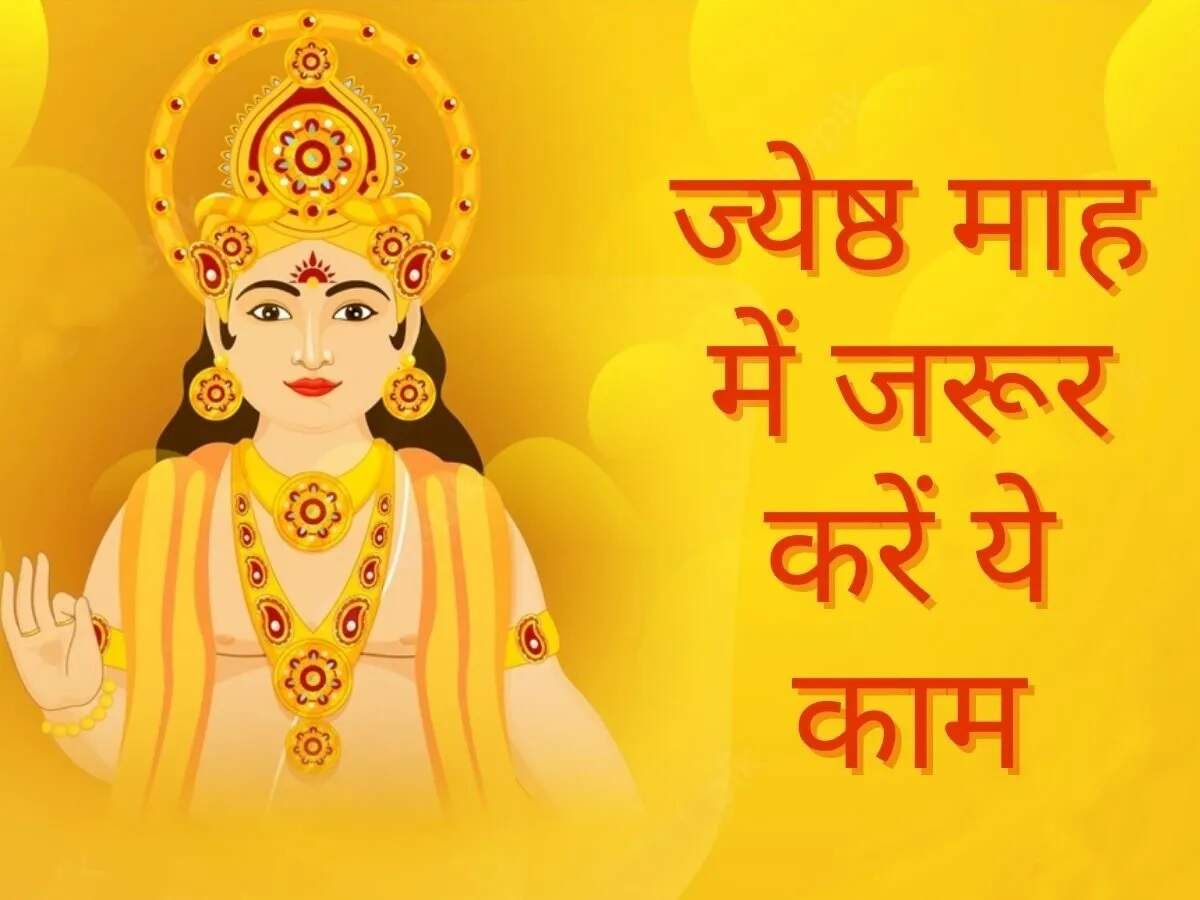 jyeshtha month 2024 date importance and significance