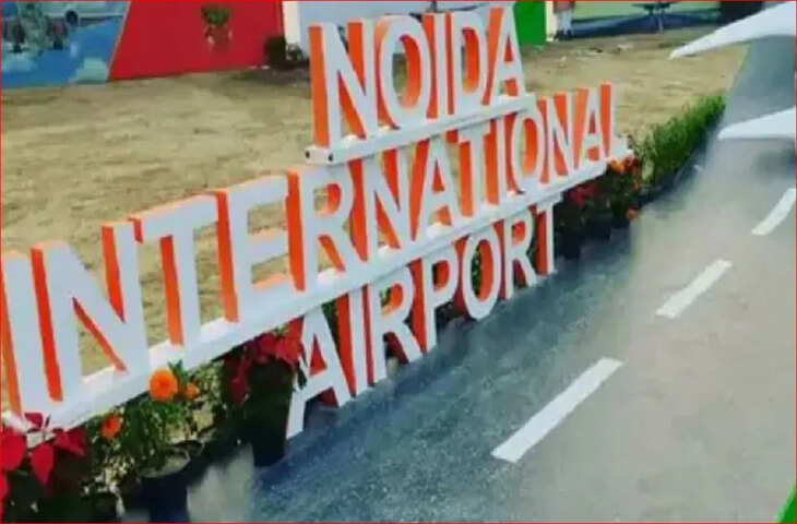 नोएडा इंटरनेशनल एयरपोर्ट (जेवर) बनने जा रहा है हकीकत, 25 साल पुराना सपना अब साकार होने के करीब