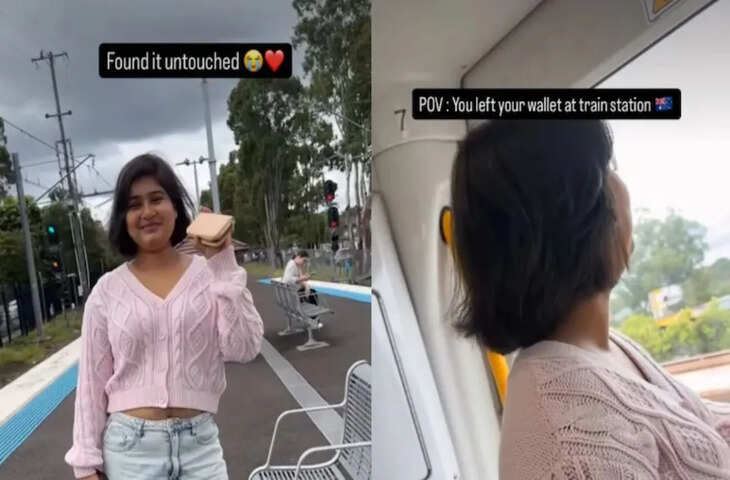 ऑस्ट्रेलिया में भारतीय महिला का अनोखा अनुभव वायरल, बिना छेड़छाड़ मिला खोया पर्स&mdash;लोग कर रहे ईमानदारी की तारीफ