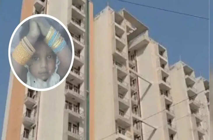 ग्रेटर नोएडा में दर्दनाक हादसा: 15वीं मंजिल से गिरकर 5 साल के मासूम की मौत, परिवार सदमे में