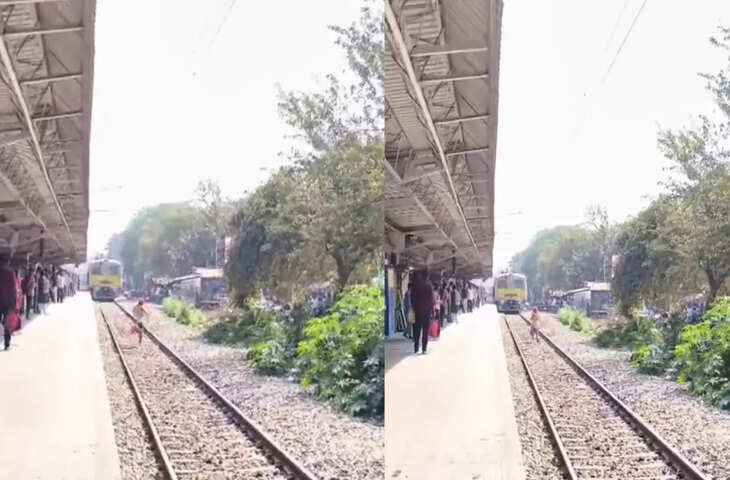 पटरी के बीच दौड़ रहा था शख्स और सामने से आ रही थी ट्रेन, अंजाम आप सोच भी नहीं देख सकते