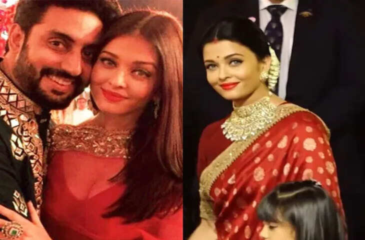 लाल जोड़े में मुस्कुराते हुए Abhishek के पास पहुंची Aishwarya, इन्टरनेट पर वायरल हुआ कपल का करवा चौथ स्पेशल वीडियो 