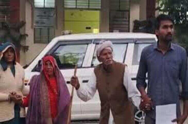 न्याय नहीं मिलने पर पीड़ित परिवार ने मांगी इच्छा मृत्यु, पुलिस ने ही की नाइंसाफी