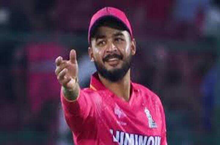 IPL 2026 के बाद राजस्थान रॉयल्स का जयपुर में जोरदार स्वागत, फुटेज में देंखे एयरपोर्ट पर उमड़ी फैंस की भीड़