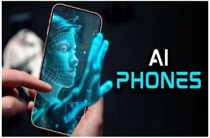 AI फोन के ये 10 फीचर्स जरूर करें ट्राई, रोजमर्रा के कई काम हो जाएंगे आसान