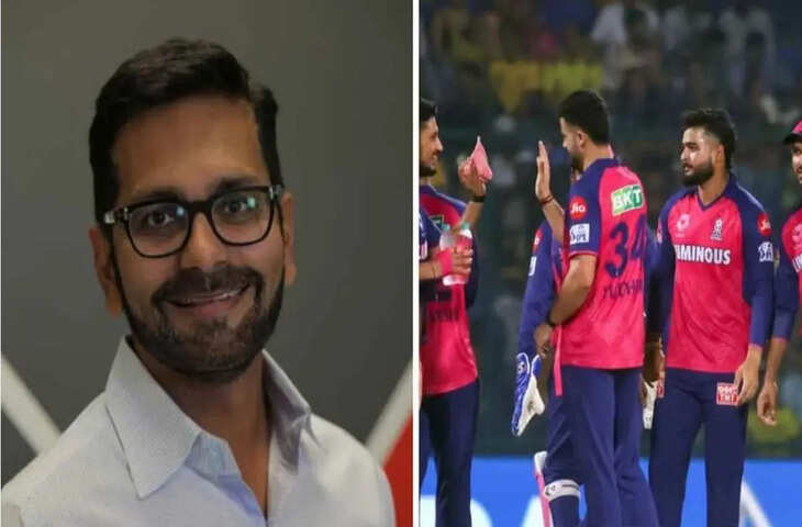 कौन हैं काल सोमानी? राजस्थान रॉयल्स के नए मालिक ने 15,000 करोड़ में खरीदी IPL टीम, जाने उनके बारे में सबकुछ&nbsp;