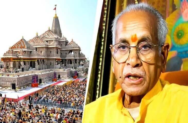 अयोध्या से होगी चंपत राय की विदाई तो कौन लेगा उनकी जगह ?&nbsp;नई जिम्मेदारी के लिए इन 3 बड़े नामों पर होगा मंथन