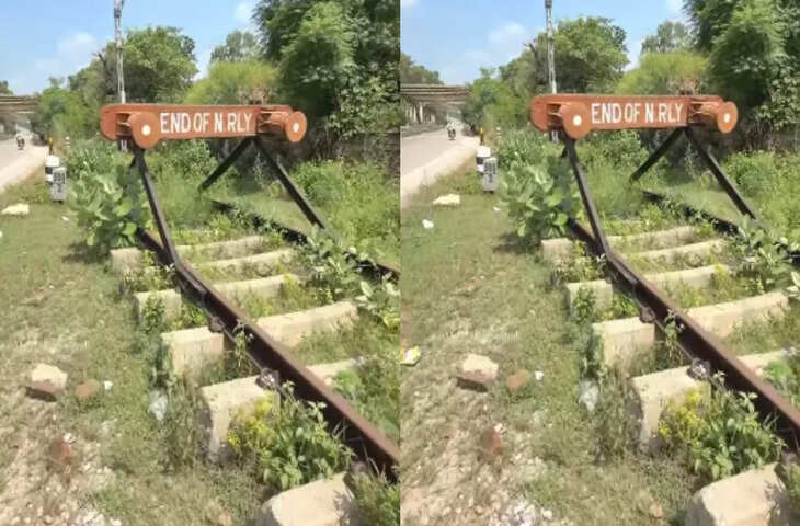 ये है भारत का आखिर स्टेशन, देखकर भी नहीं होगा यकीन