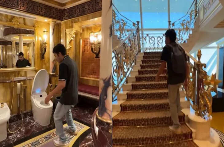 दुनिया का सबसे महंगा होटल अंदर से कैसा दिखता है? एक रात का किराया 22 लाख रुपए