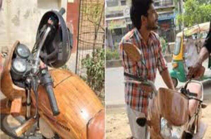 लकड़ी या फिर कुछ और, क्या है यह? शख्स के इस Viral Video ने लोगों को कर दिया कन्फ्यूज