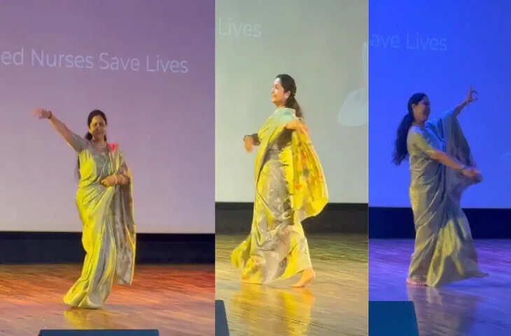 टीचर ने किया ऐसा जबरदस्त डांस कि स्टूडेंट्स भी हो गए दीवाने, VIDEO सोशल मीडिया पर वायरल