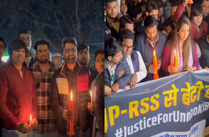 उन्नाव रेप केस: सेंगर को जमानत मिलने पर भड़की यूथ कांग्रेस, कैंडल मार्च निकाला