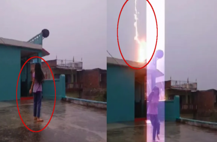 बारिश में छत पर Reel बना रही थी लड़की, तभी आसमान से गिरी बिजली, देखिए फिर क्या हुआ