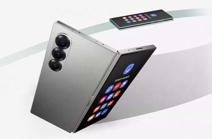 सैमसंग के फोल्डेबल स्मार्टफोन पर रिकॉर्ड डिस्काउंट! मिल रहा है 65,000 रुपये तक का फायदा, जाने कैसे उठाए डील का लाभ&nbsp;