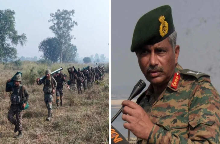 'दुनिया के नक्शे में नहीं रहेगा PAK...'&nbsp;लेफ्टिनेंट जनरल मनोज कुमार की पड़ोसी मुल्क को सीधी चेतावनी, मुनीर को दिया कड़ा संदेश&nbsp;