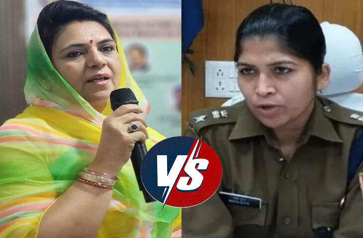 राजसमंद में प्रशासन बनाम जनप्रतिनिधि टकराव, सांसद महिमा कुमारी और एसपी ममता गुप्ता आमने-सामने