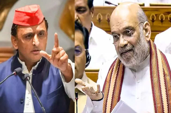 'आप सारे टिकट मुस्लिम महिलाओं को दे दें....'&nbsp;संसद में अखिलेश यादव और अमित शाह के बीच तीखी बहस, देखे वायरल वीडियो&nbsp;