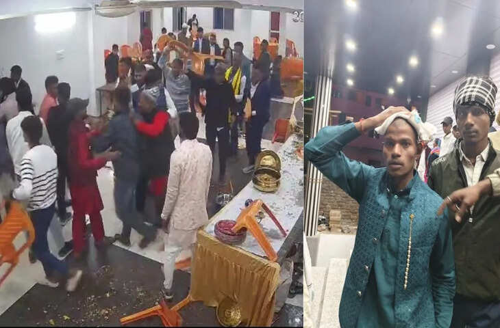 बोधगया में शादी समारोह में रसगुल्ले की कमी पर मारपीट, दहेज विवाद भी उठा सामने