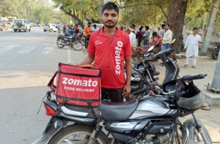 Delivery boy का जीवन नहीं होता आसान