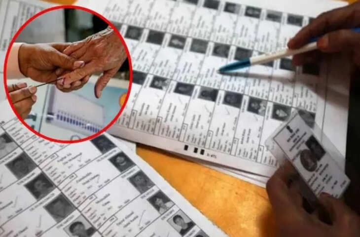 उत्तर प्रदेश में वोटर लिस्ट से बड़ी छंटनी! SIR ड्राफ्ट में कटे 2 करोड़ से ज्यादा नाम,&nbsp;जानिए कहां सबसे ज्यादा असर