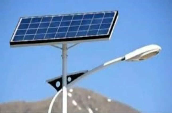 सोलर स्ट्रीट लाइट लगाने में अब नहीं चल पायेगी मुखीया की मर्जी, पहले होगा भौतिक सत्यापन