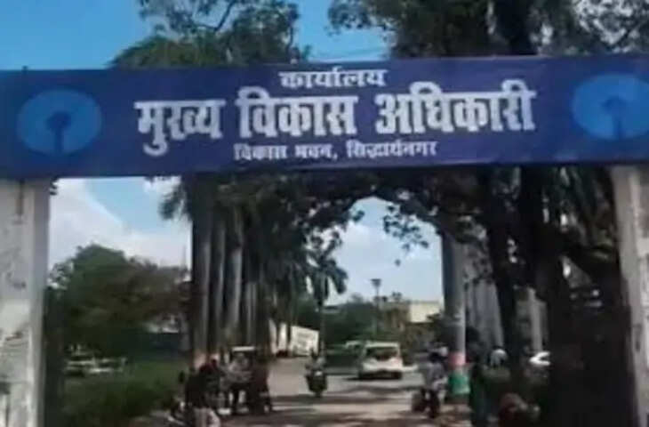 मिठवल के जीवा गांव में विकास कार्यों में गड़बड़ी, डीएम ने कसा शिकंजा; पूर्व प्रधान से होगी वसूली, सचिव पर कार्रवाई