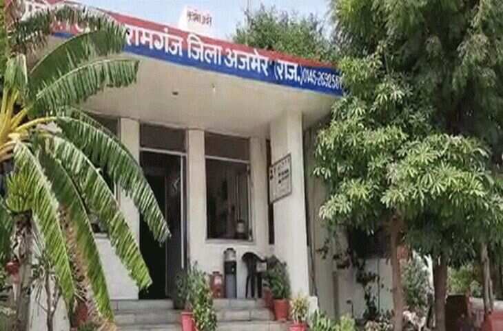 अजमेर में जंगल से मिली मानव खोपड़ी, वीडियो में देंखे इलाके में फैली सनसनी, पुलिस जांच में जुटी