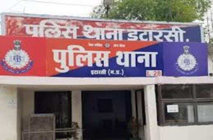 हरदा में दुष्कर्म के आरोप में बड़ी कार्रवाई: पति, सास, देवर और मामा ससुर गिरफ्तार, कोर्ट ने भेजा जेल