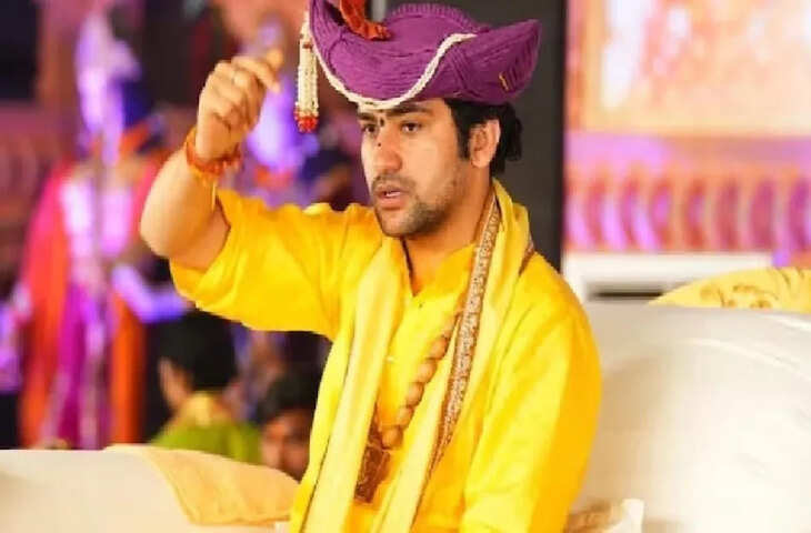 बागेश्वर धाम के पंडित धीरेंद्र शास्त्री का बयान: बेटियों को &lsquo;लव जिहाद&rsquo; से बचाने के लिए मां दुर्गा जैसी शक्ति स्वरूपा बनाएं