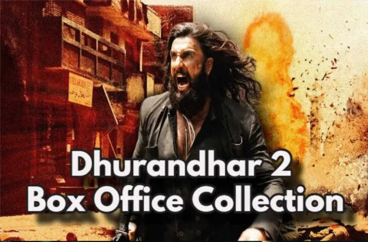 &lsquo;धुरंधर 2: द रिवेंज&rsquo; का धमाका जारी, 8वें दिन वर्ल्डवाइड 1,067 करोड़ के पार, फुटेज में देंखे टॉप 8 भारतीय फिल्मों में शामिल