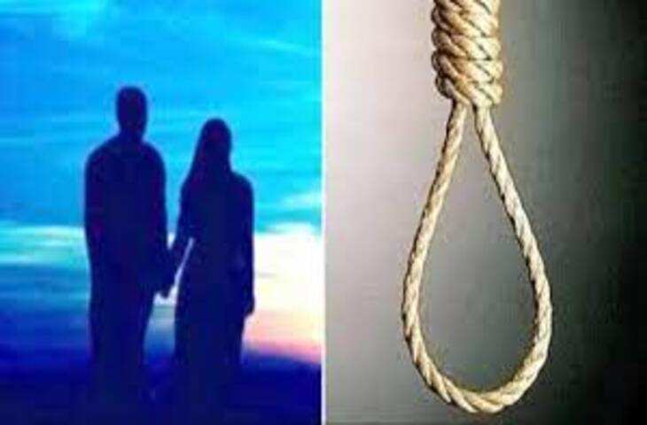 Haridwar मेरठ के युवक ने आत्महत्या की