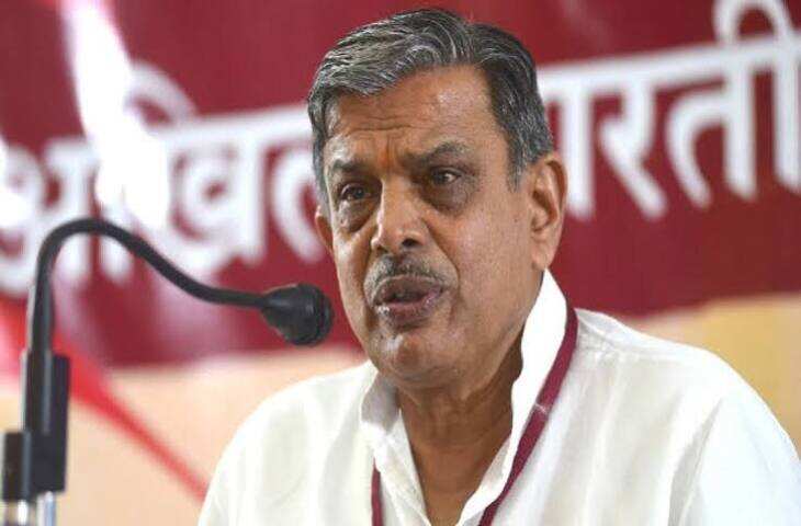 AI इंसान को गुलाम बनाने वाला नहीं, सुख देने वाला हो, वीडियो में देंखे जयपुर में बोले दत्तात्रेय होसबाले