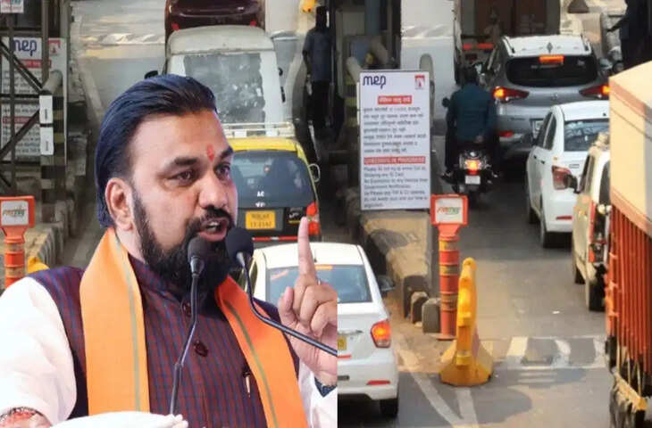 Bihar Toll Tax Rule Change: प्राइवेट कारों को राहत, अब इन वाहनों से वसूला जाएगा टोल टैक्स; सरकार ने बदले नियम
