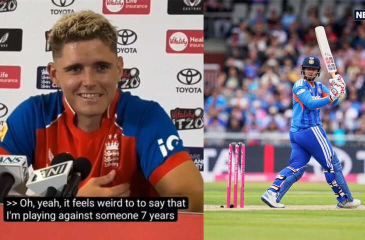 Jacob Bethell Statement: 'अजीब लगता है...' वैभव सूर्यवंशी पर इंग्लैंड बल्लेबाज का बयान वायरल, भारत के खिलाफ जीतने पर कही बड़ी बात&nbsp;​​​​​​​