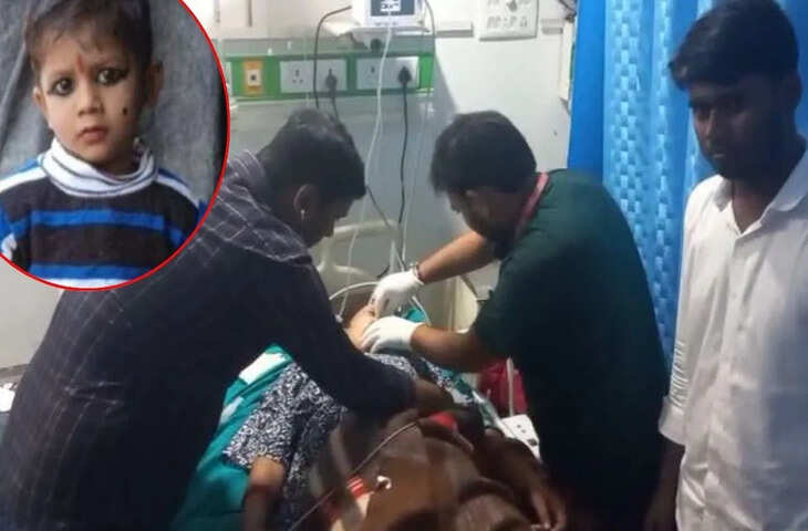 ससुर की डांट से बौखलाई मां ने बच्चों के साथ मिलकर खाया जहर, एक बच्चे की मौत