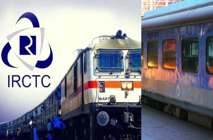 IRCTC यूजर्स ध्यान दें! 15 जुलाई से नए अंदाज में काम करेगा टिकट बुकिंग पोर्टल, जनरल टिकट को लेकर आया नया अपडेट