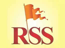 Kota RSS के सह सरकार्यवाह डाॅ. कृष्णगोपाल कोटा में