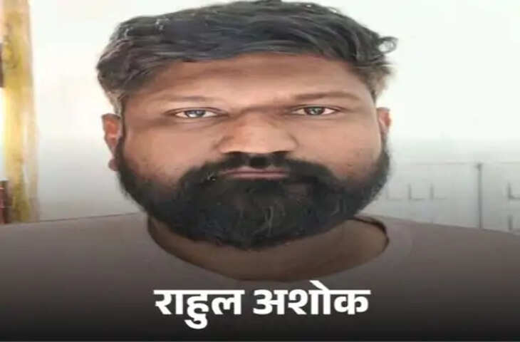 कॉर्पोरेट कंपनियों से करोड़ों की ठगी करने वाले साइबर गिरोह का पर्दाफाश, पुणे से आरोपी गिरफ्तार