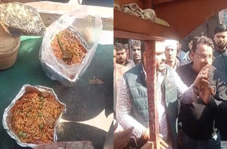 गाजियाबाद के लोनी में वेज बिरयानी में हड्डी मिलने से हड़कंप, पुलिस जांच में जुटी