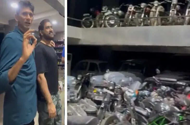 धोनी का गैराज है या 'अंडरग्राउंड' शोरूम, कलेक्शन देख वेंकटेश प्रसाद बोले, 'शौक हो तो धोनी जैसा'