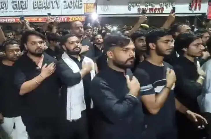 मोहर्रम का आठवां जुलूस शांतिपूर्ण संपन्न, शहर में कड़ी सुरक्षा व्यवस्था