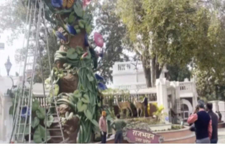 अब &lsquo;जन भवन&rsquo;से जाना जाएगा &lsquo;राज भवन&rsquo;&hellip; UP में बदला गया राज्यपाल आवास का नाम