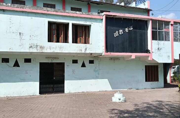 खंडवा में बदलने जा रहा है एक युग का प्रतीक: गौरीकुंज की जगह प्रस्तावित होगा &lsquo;गीता भवन&rsquo;, किशोर कुमार की यादें फिर चर्चा में
