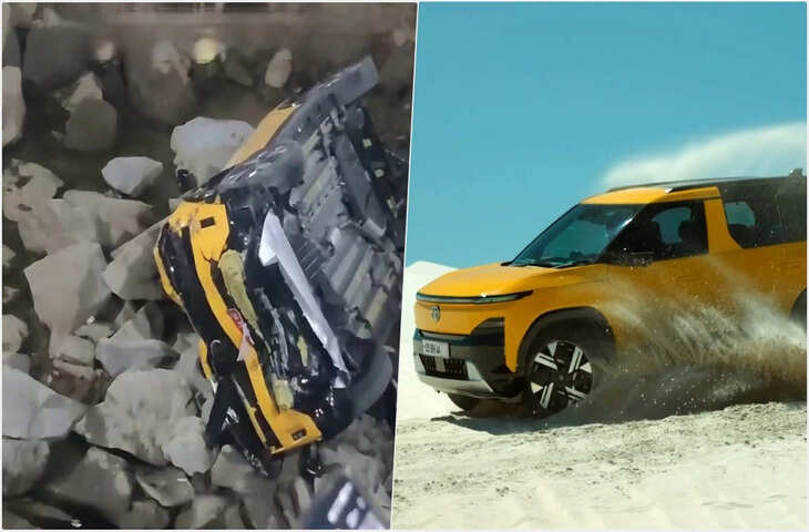 टेस्ट ड्राइव के दौरान&nbsp;20 फुट गहरे गड्ढे में गिरी SIERRA, जानिए सेफ्टी में कितने मिले मार्क्स&nbsp;