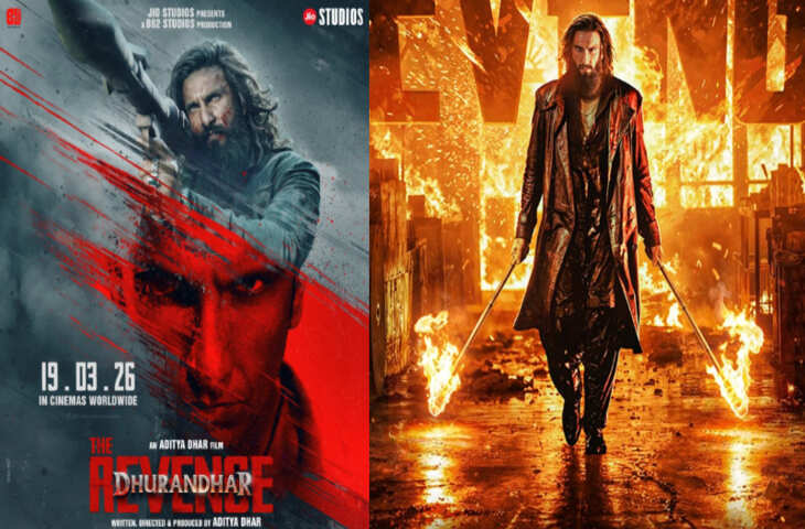 Dhurandhar 2 Box Office: पहले दिन ही इतिहास रचने को तैयार, सुबह 10 बजे तक की कमाई 50 करोड़ पार&nbsp;