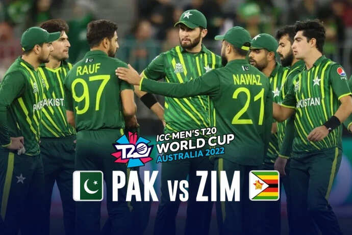 Zim beat PAK: ज़िम्बाब्वे से भी मात खा गया पाकिस्तान, वर्ल्डकप से बाहर होने की आई नौबत, देखें सेमीफाइनल का गणित