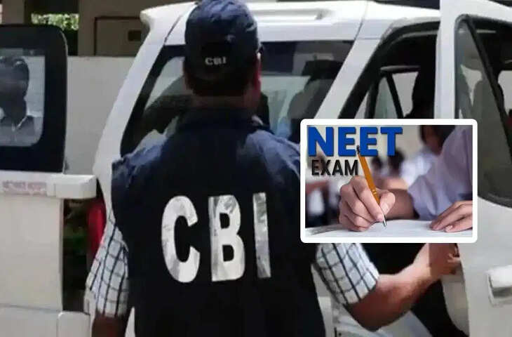 NEET पेपर लीक केस से जुड़ा नया मोड़: आरोपी की भतीजी पलक बिवाल लापता, CBI ने शुरू की तलाश