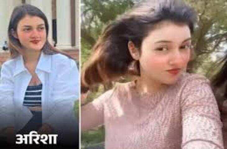 संभल में सोशल मीडिया इन्फ्लुएंसर पर ब्लैकमेलिंग का आरोप, युवक से 55 हजार रुपये की मांग का मामला दर्ज