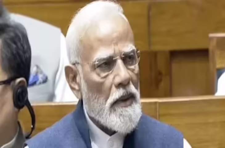 महिला आरक्षण बिल पर पीएम मोदी का बड़ा हमला! विपक्ष को दी खुली चेतावनी, कहा - 'इसकी कीमत चुकानी होगी...'