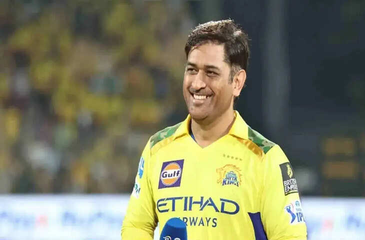 IPL 2026 में दिखेगा 'थाला' का जलवा या होगा विदाई का ऐलान? MSD ने अपने फैन्स को दिया सबसे बड़े सवाल का जवाब&nbsp;